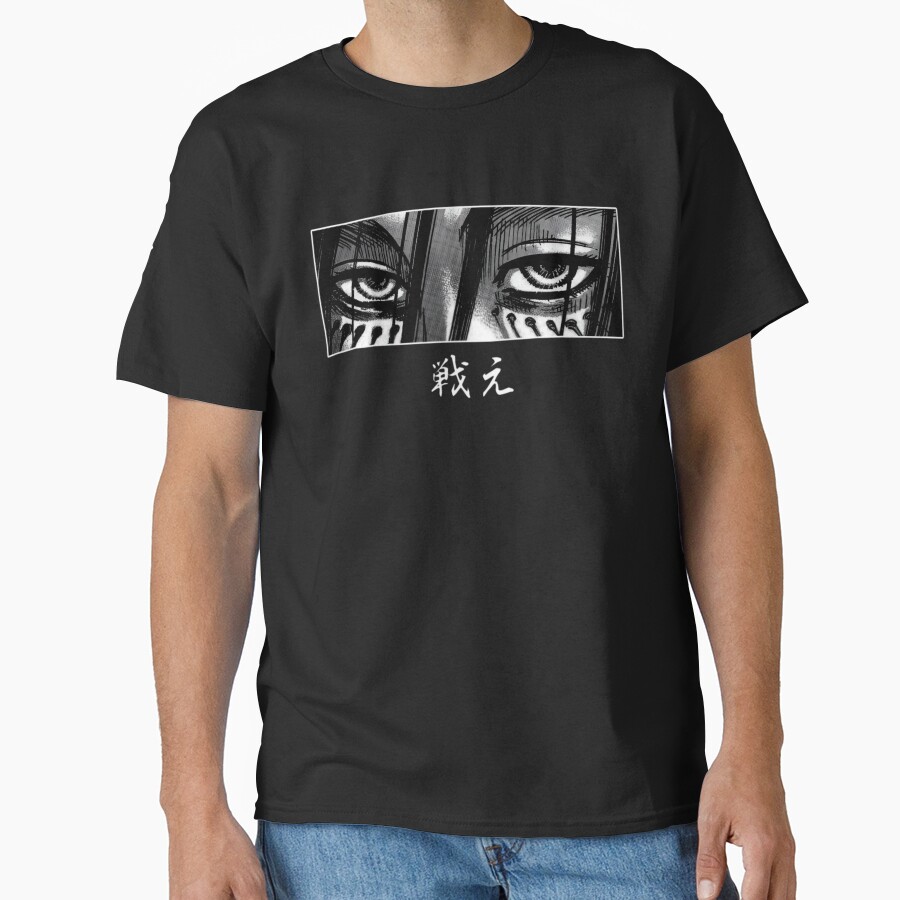 Eren Yeager Eyes T-shirt