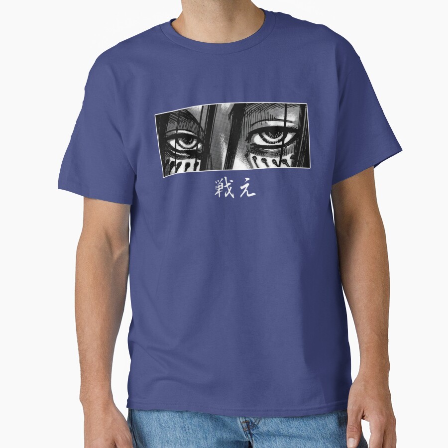 Eren Yeager Eyes T-shirt - Image 4