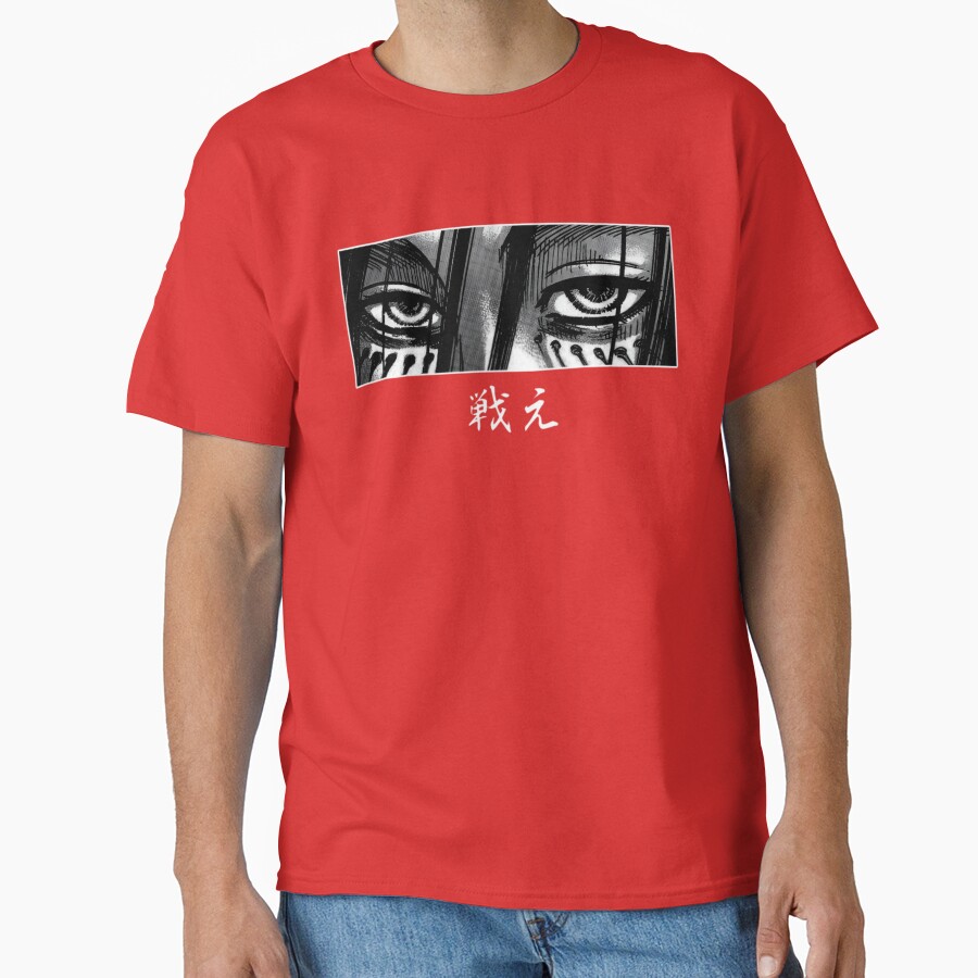 Eren Yeager Eyes T-shirt - Image 5