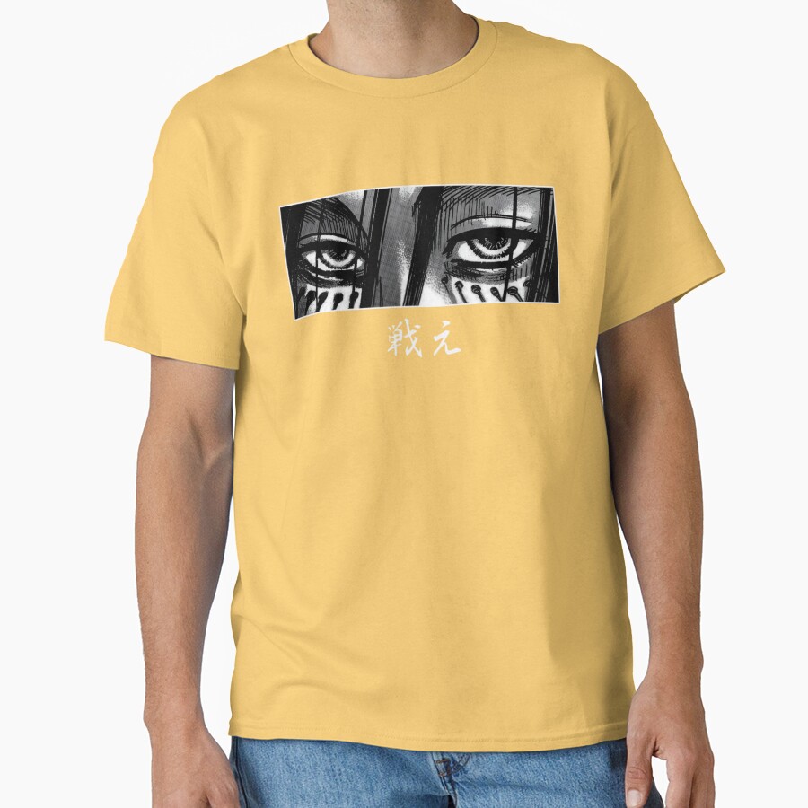 Eren Yeager Eyes T-shirt - Image 6