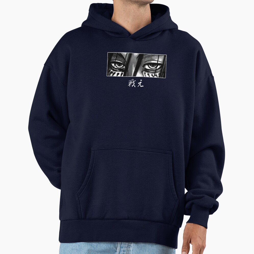 Eren Yeager Eyes Hoodie - Image 5