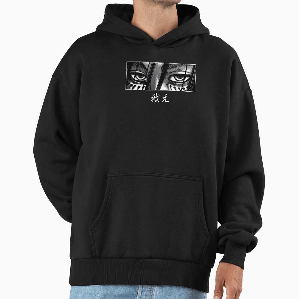 Eren Yeager Eyes Hoodie
