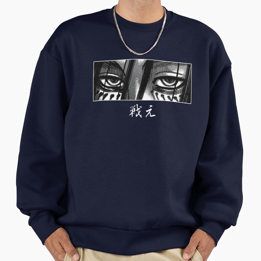 Eren Yeager Eyes Sweatshirt - Image 5