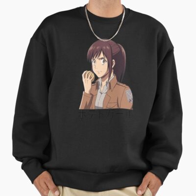 Potato Girl %e3%83%9d%e3%83%86%e3%83%88%e3%82%ac%e3%83%bc%e3%83%ab Sweatshirt
