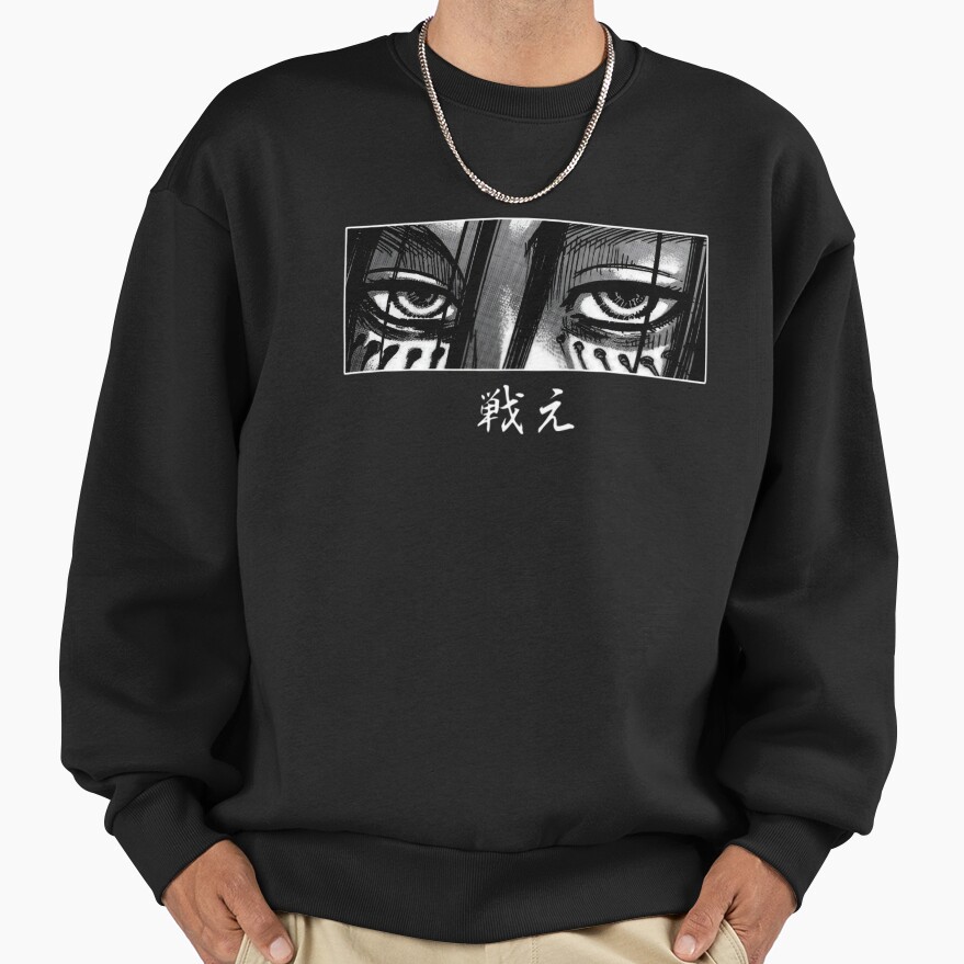 Eren Yeager Eyes Sweatshirt