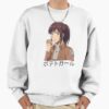 ssrcooversized sweatshirtmens 01fafafaca443f4786frontsquare productx1000 12 - Cow Niche