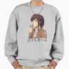 ssrcooversized sweatshirtmens 01heather greyfrontsquare productx1000 12 - Cow Niche