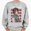 ssrcooversized sweatshirtmens 01heather greyfrontsquare productx1000 7 - Cow Niche
