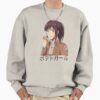 ssrcooversized sweatshirtmens 01oatmeal heatherfrontsquare productx1000 12 - Cow Niche