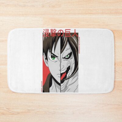 Humanity S Last Hope Bath Mat