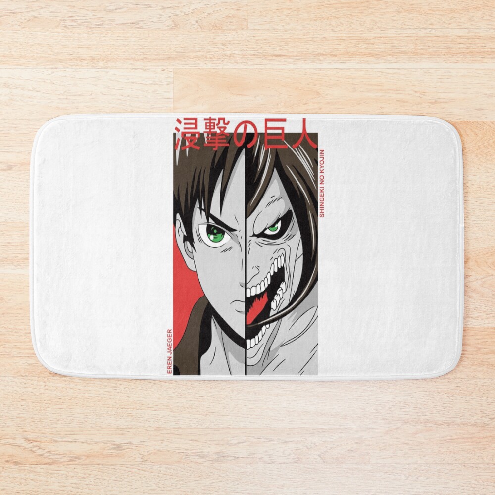 Humanity S Last Hope Bath Mat
