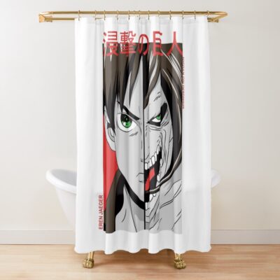 Humanity S Last Hope Shower Curtain
